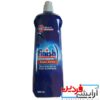 جلادهنده ماشین ظرفشویی Finish حجم 800 میلی - Image 3