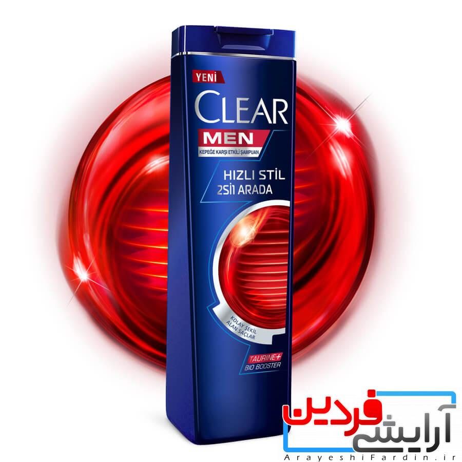 بهترین-برند-شامپو-کلیر-برای-ریزش-مو-1 شامپو ضد شوره مردانه کلیر مدل HIZLI STIL حجم 6۰۰ میل - Image 3