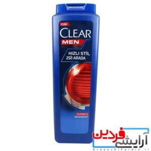 شامپو ضد شوره مردانه کلیر مدل HIZLI STIL حجم 6۰۰ میل