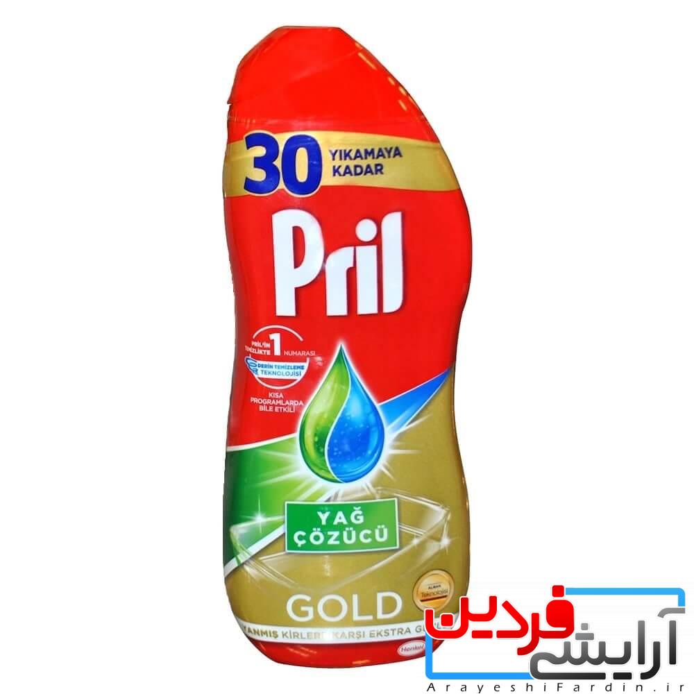 خرید-ژل-ظرفشویی-پریل-کوچک ژل ظرفشویی دوقلوی پریل مدل YAG COZUCU برای 30 بار حجم 540 میلی - Image 1