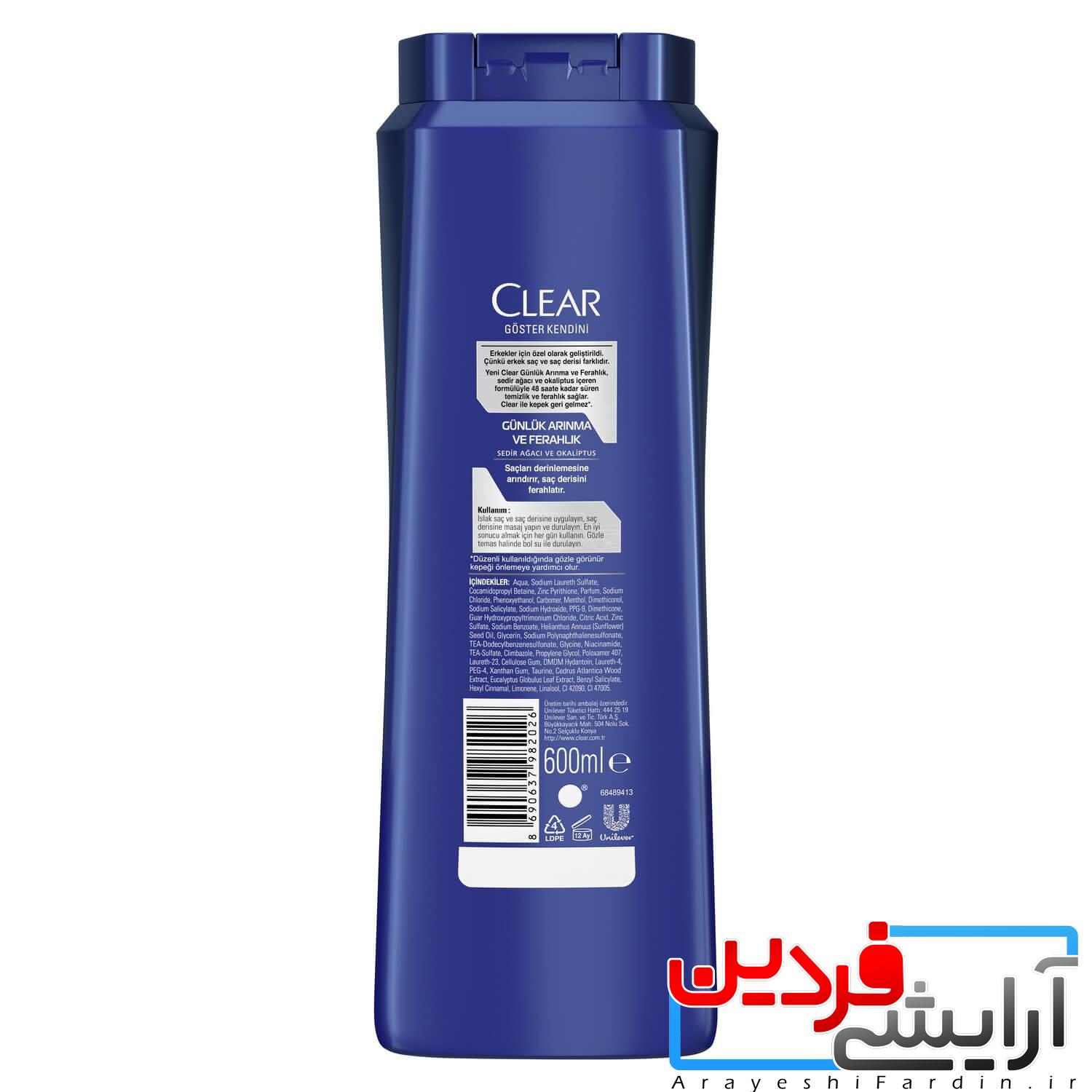 شامپوی-کلیر-حاوی-اوکالیپتوس-و-سدر-2-1 شامپو ضد شوره مردانه کلیر CLEAR حاوی سدر و اوکالیپتوس حجم 600 میلی - Image 2