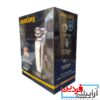 ماشین اصلاح 3 کاره فیلیپس مدل PHILIPS RQ 1260