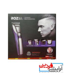 ماشین اصلاح روزیا مدل HQ-238