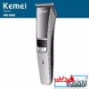 ماشین اصلاح موی سر و صورت کیمی مدل KM-3201