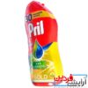 ژل ظرفشویی دوقلوی پریل مدل YAG COZUCU برای 30 بار حجم 540 میلی - Image 4
