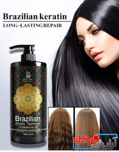 کراتین بولان Bolan Keratin Treatment - Image 3
