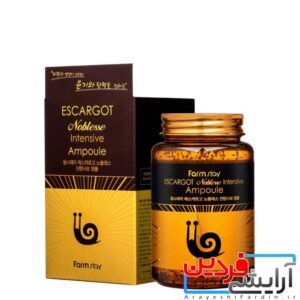 آمپول چند کاره بازسازی و روشن کننده حلزون فارم استی