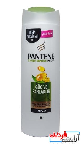 0012787_p-pantene-sampuan-360-ml-dogal-sentez-guc-ve-parlaklik_550 شامپو تقویت کننده پنتن مدل guc ve parlaklik - Image 1