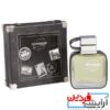 عطر ادکلن مردانه امپر مموریس