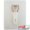 اپیلاتور جیمی geemy مدل GM۷۰۰۳ - Image 2