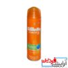 ژل اصلاح مردانه ژیلت سری Fusion مدل Ultra Hassas
