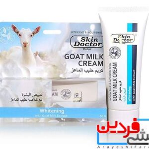 کرم روشن کننده و ترمیم کننده شیر بز اسکین دکتر