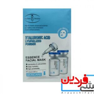 ماسک صورت نقابی هیالورونیک اسید آیچون بیوتی AICHUN BEAUTY