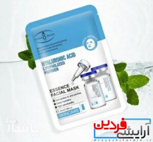 ماسک صورت نقابی هیالورونیک اسید آیچون بیوتی AICHUN BEAUTY - Image 2