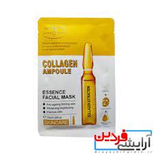 308  ماسک ورقه ای امپول کلاژن ایچون بیوتیAichun Beauty - Image 1