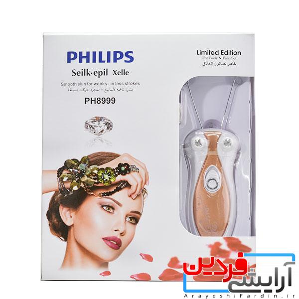 322 موکن نخی فیلیپس مدل PH-8999 - Image 1