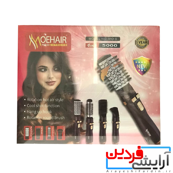 331 سشوار چرخشی 4 کاره موهر مدل moehair mo-8 - Image 1