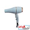 سشوار 7000 وات براون BRAUN مدل BR-1468 - Image 3