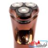 ماشین ریش تراش فیلیپس PH-9000 - Image 2
