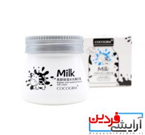کرم مرطوب کننده و آبرسان شیر گاو  کوکوگرام cocogrm