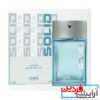 ادکلن ساپیل سولید آبی مردانه اصل Sapil Solid