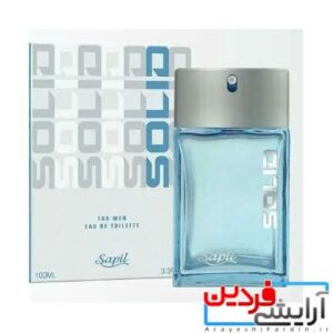 ادکلن ساپیل سولید آبی مردانه اصل Sapil Solid
