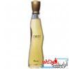 ادکلن چستیتی زنانه Rasasi Chastity Women - Image 2