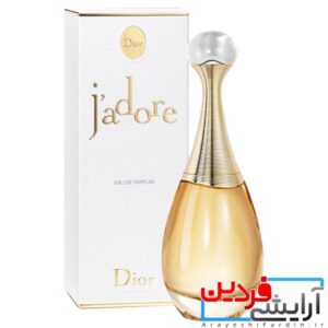 ادکلن جادور-دیور جادور(ژادور)-Dior J’adore