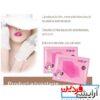 ماسک لب xybe ibi - Image 3