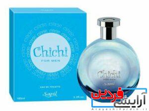 ادکلن سپیل چی چی مردانه Sapil Chichi For Men