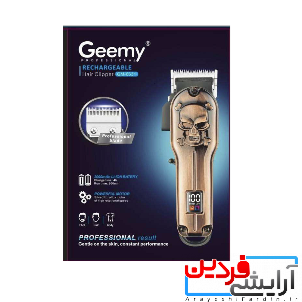 399 ماشین اصلاح سر و صورت جیمی Geemy مدل GM-6631 - Image 1