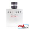 ادکلن شنل الور هوم اسپرت CHANEL ALLURE HOMME SPORT EDT - Image 3