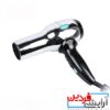 سشوار استیلی و حرفهای انزو مدل ENZO EN-8225 - Image 5