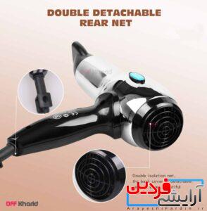 سشوار استیلی و حرفهای انزو مدل ENZO EN-8225 - Image 3
