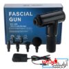 ماساژور عضلانی Facial Gun KH-320