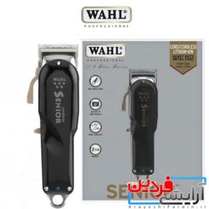 ماشین اصلاح حرفه ای سر و صورت وال سینیور WAHL 5 Star Senior