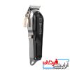 ماشین اصلاح حرفه ای سر و صورت وال سینیور WAHL 5 Star Senior - Image 4