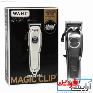 ماشین اصلاح وال مجیک کلیپ متال ادیشن Magic Clip Metal Edition