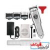 ماشین اصلاح وال مجیک کلیپ متال ادیشن Magic Clip Metal Edition - Image 2