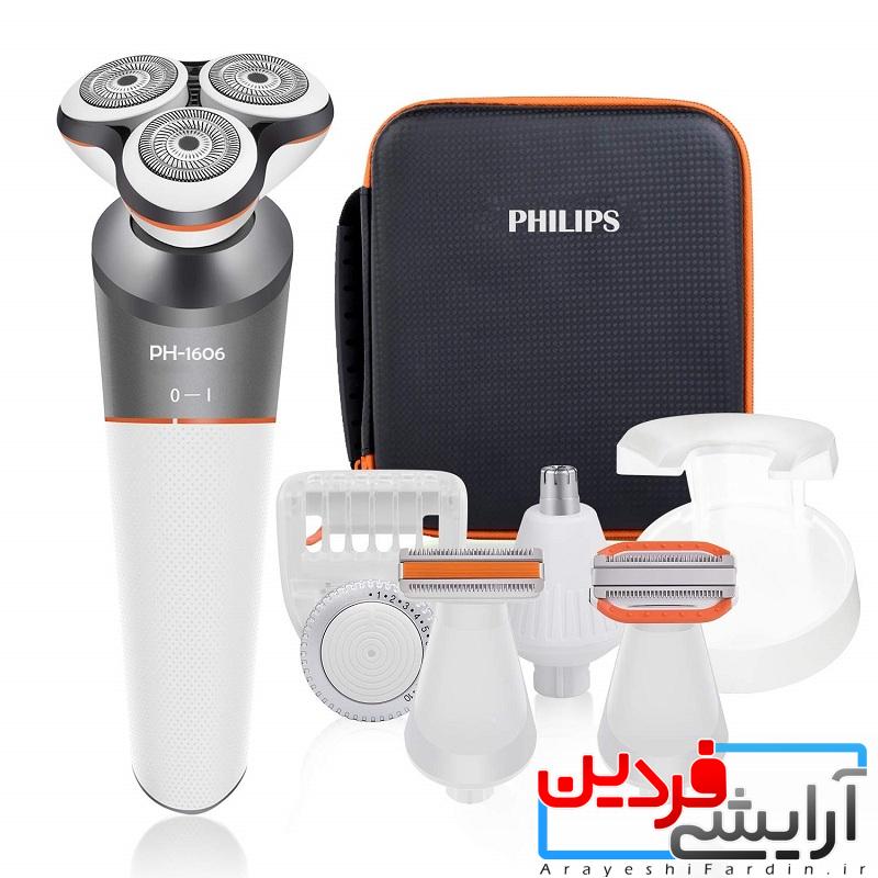 438 ریش تراش فیلیپس مدل PHILIPS PH-1606 - Image 1