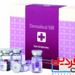کوکتل مزوتراپی درماهیل SB