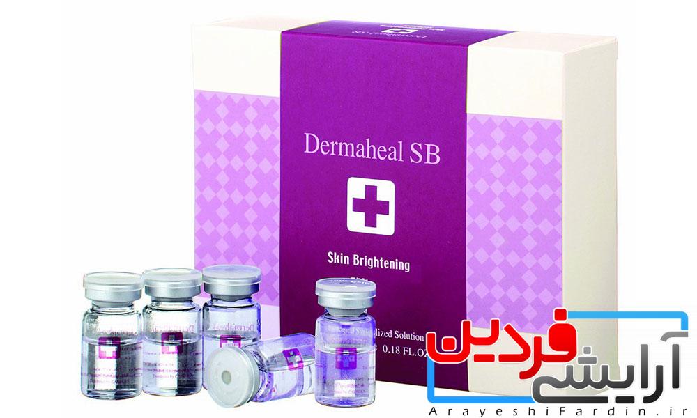 440  کوکتل مزوتراپی درماهیل SB - Image 1