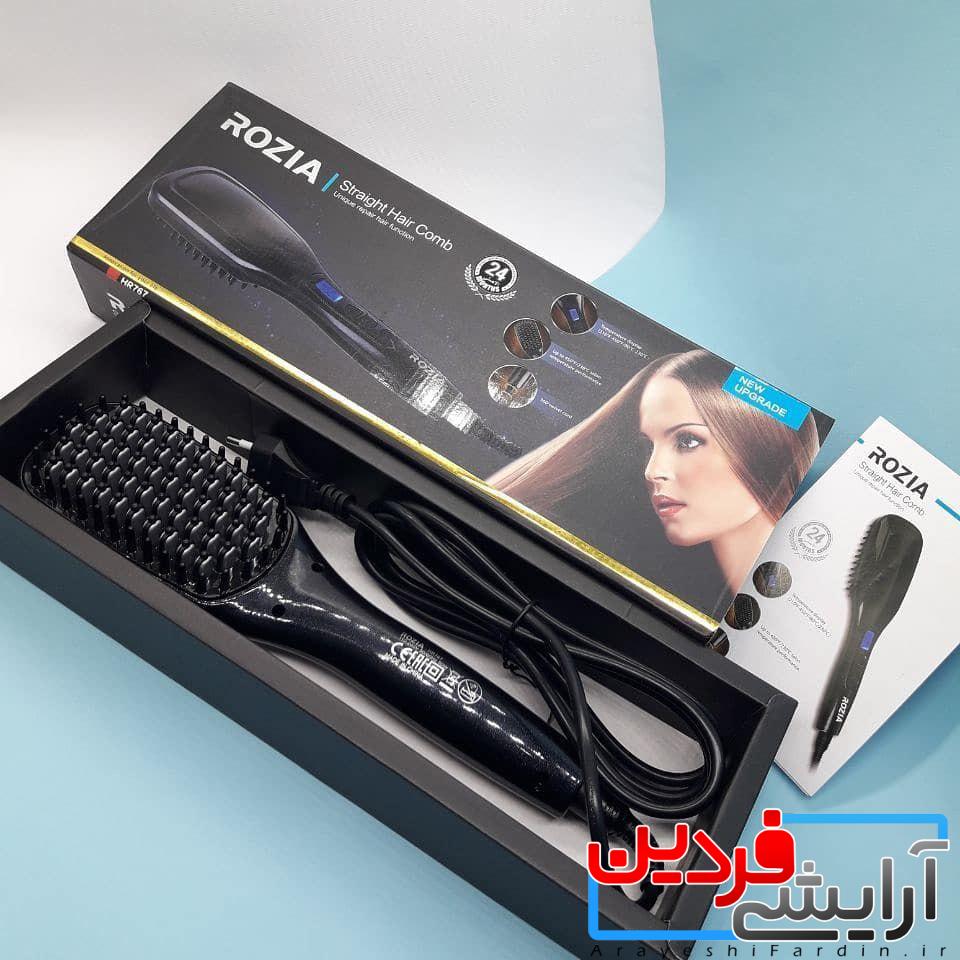 458 برس حرارتی روزیا مدل hr767 - Image 1