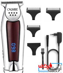 ماشین اصلاح خط زن کرونیر Cronier مدلcr9220a - Image 2