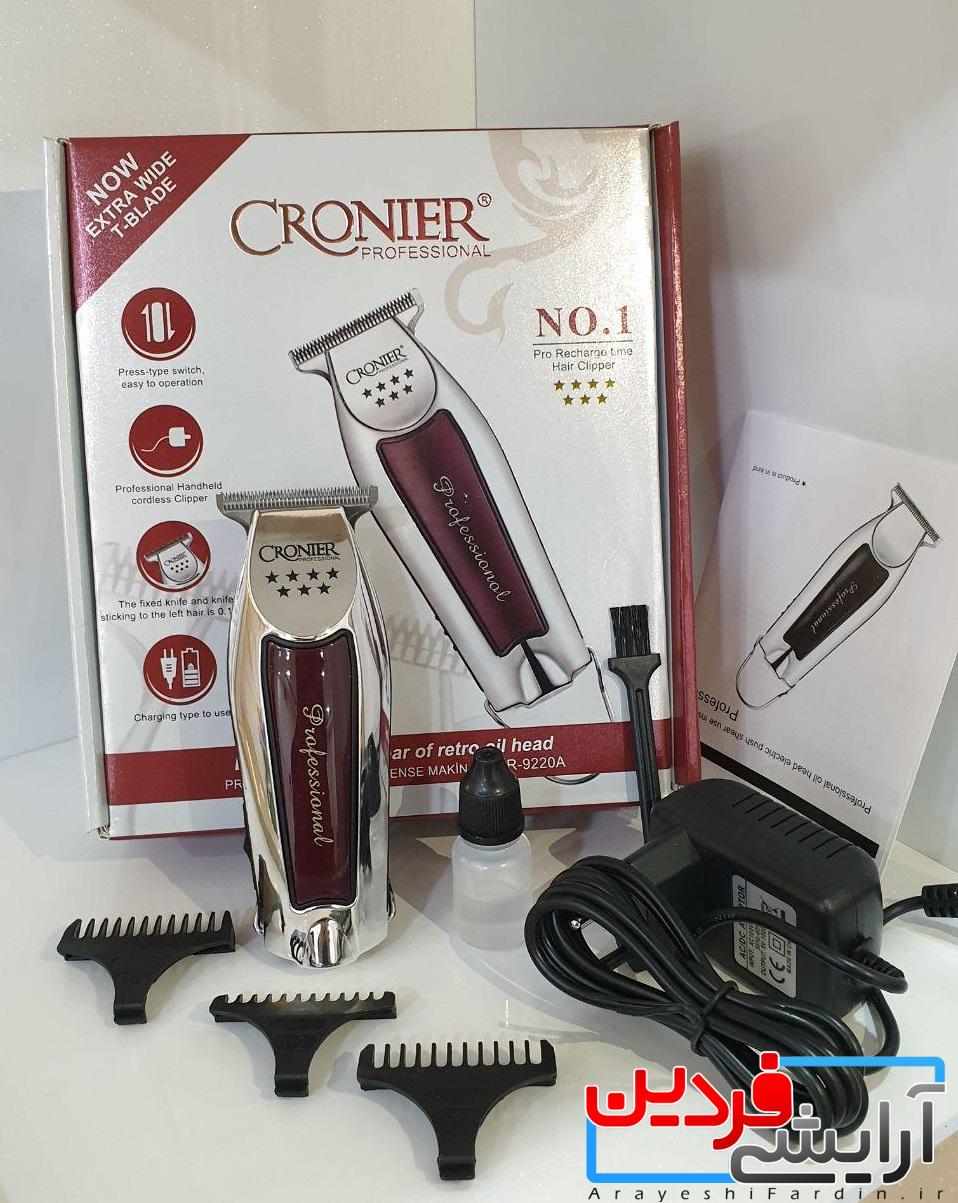 467 ماشین اصلاح خط زن کرونیر Cronier مدلcr9220a - Image 1