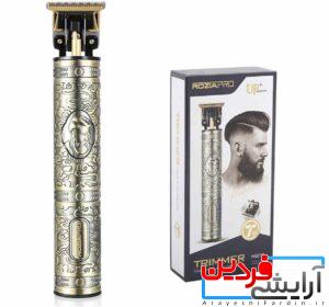 ماشین اصلاح صورت روزیاپرو