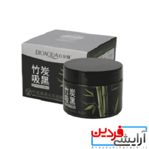 ماسک زغال فعال و بامبو بیوآکوا