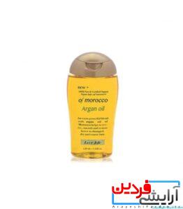 روغن آرگان لاو جوجو love jojo argan oil - Image 4