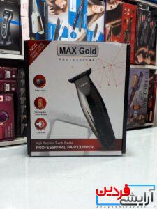 ماشین اصلاح صفر زن مکس گلد MAX GOLD مدل MX-8888