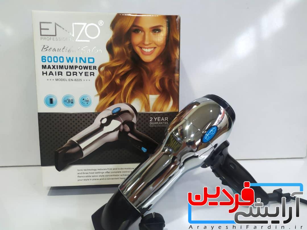 IMG-20210911-WA0024 سشوار استیلی و حرفهای انزو مدل ENZO EN-8225 - Image 1